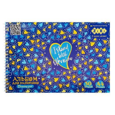 Альбом для рисования ZiBi Kids Line PATRIOT HEARTS, А4 30 л., 120 г/м2, на пружине (ZB.1451-02)