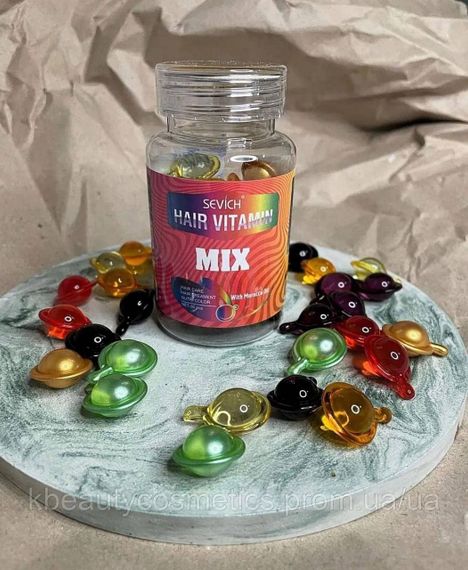 МІКС капсул для волосся (відновлюючі, вітамінні) 30 шт - 7 видів ❗️
