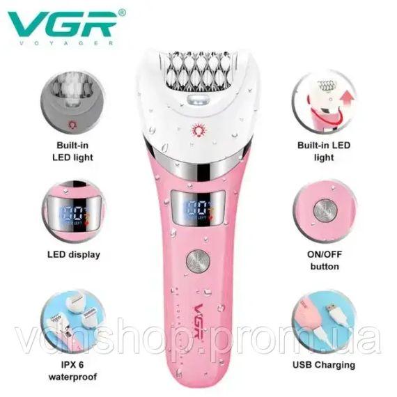 Багатофункціональний акумуляторний епілятор із підсвічуванням VGR V-759 5в1 жіноча електробритва | Зображення 3