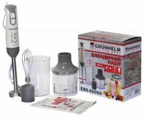 Погружной блендер 3в1 Grunhelm EBS-800SG измельчитель миксер многофункциональный кухонный Бело - серый