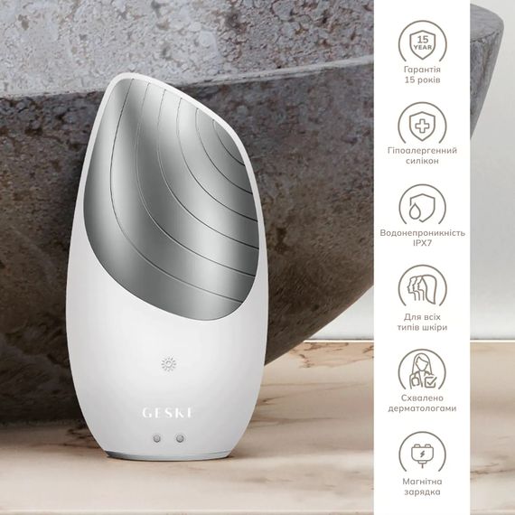 Электронная звуковая термо щетка для лица GESKE Sonic Thermo Facial Brush 6в1, Белый | Зображення 2