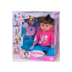 Пупс функциональный Братик BLB 001 E (6) 6 функций, с аксессуарами, в коробке