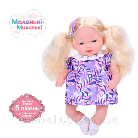 Детская мягконабивная кукла M 5881 I UA(Violet) 33 см, музыкальные эффекты | Зображення 1
