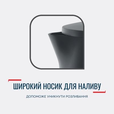 Электрочайник Tefal KO150F30 | Зображення 5