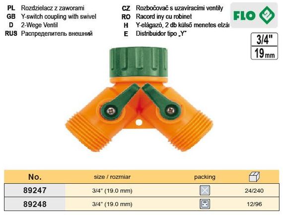 Тройник распределитель 2 крана 3/4" FLO-89247