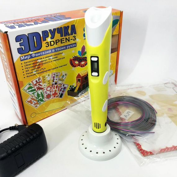 3D ручка Smart 3D Pen 2 c LCD дисплеем. Цвет: желтый | Зображення 1