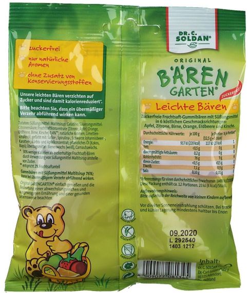 Желейні цукерки ведмедики без цукру — солодке задоволення без шкоди здоров’ю, без штучних барвників, Німеччина | Зображення 1