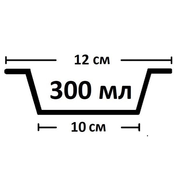 Flamingo Bella миска для собак та котів з малюнком лапок, 300 мл | Зображення 1