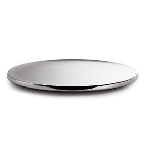 Піднос круглий Barazzoni Moon 86300010 47.5 см сріблястий