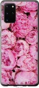 Чохол для Samsung Galaxy S20 Plus з силікону FCh_064327