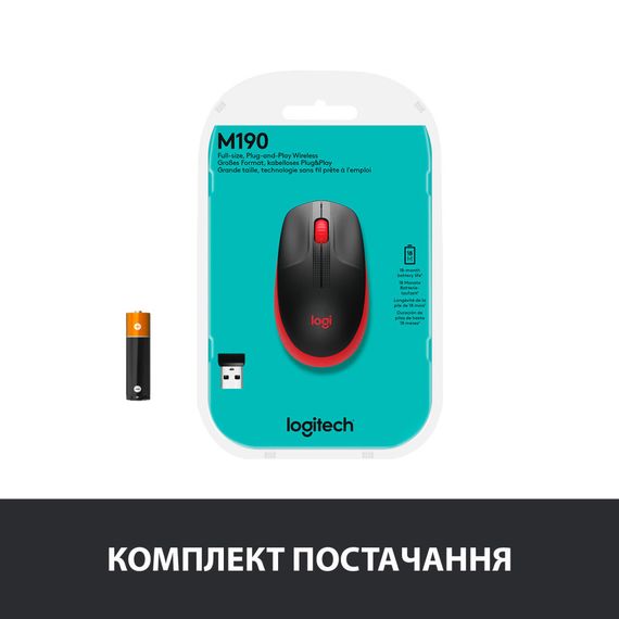Миша Logitech M190 Full-size Wireless Red | Зображення 6