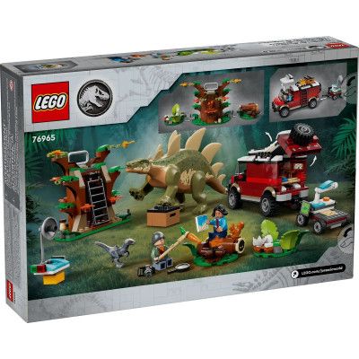 Конструктор LEGO Jurassic World Миссии динозавров: Находка стегозавра (76965) | Зображення 7