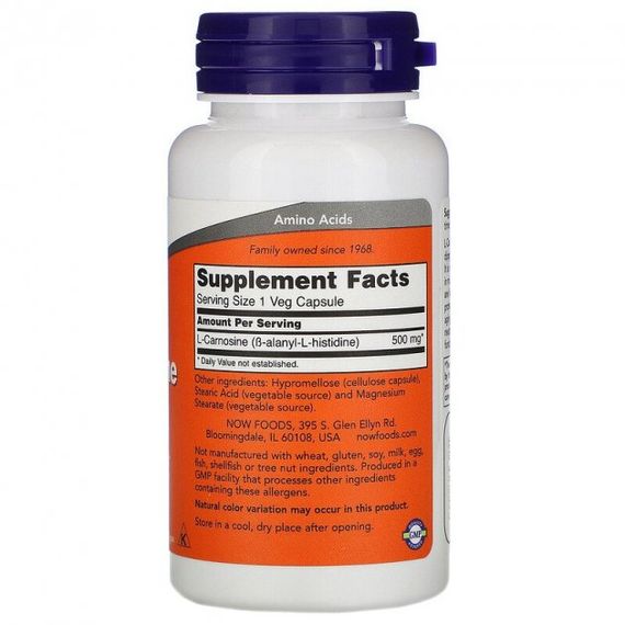Карнозин NOW Foods L-Carnosine 500 mg 100 Veg Caps | Зображення 1