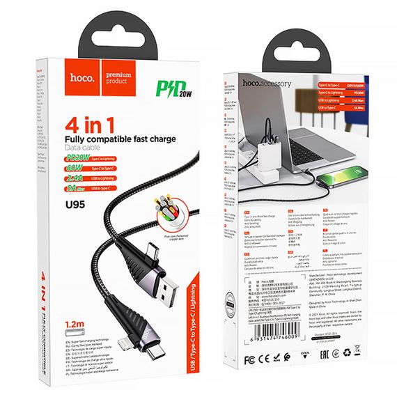 Дата кабель Hoco U95 Freeway 4in1 USB/Type-C to Type-C/Lightning 60W (1.2m) Black | Зображення 5