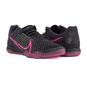 Футзалки Nike REACTGATO