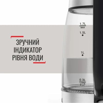 Електрочайник Tefal KI605830 | Зображення 4