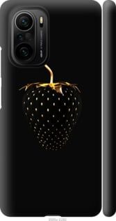 Чохол на Xiaomi Poco F3 Чорна полуниця "3585m-2280-24368"