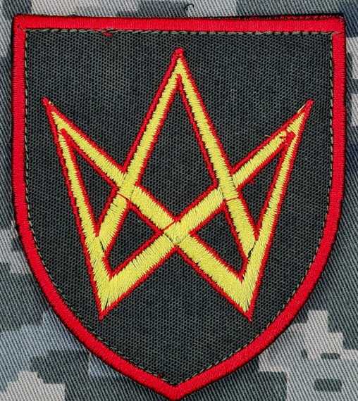 Шеврон