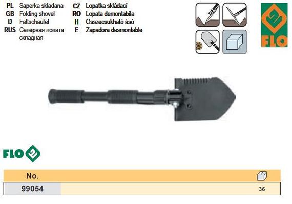 Лопатка туристична складана Польща FLO-99054 | Зображення 2