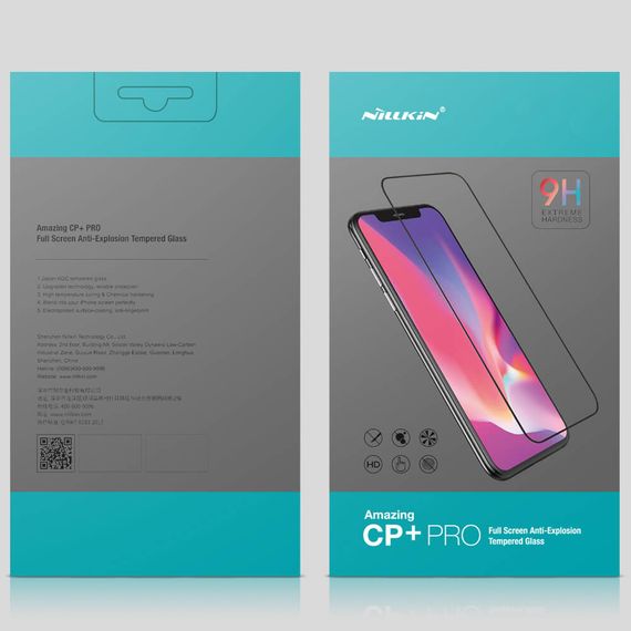 Захисне скло Nillkin (CP+PRO) для Samsung Galaxy A41 Чорний | Зображення 5