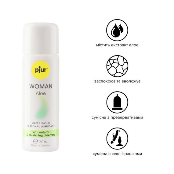 Лубрикант на водній основі pjur Woman Aloe 30 мл, з екстрактом алое, зволожувальний, без парабенів | Зображення 1