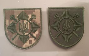 Шеврон Отдельный полк Президента Украины - 2шт (пиксель+олива)