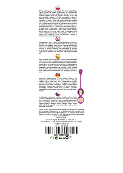 Вагинальные виброшарики - Vibrating Kegel Balls Purple, 32 мм, 80 г Sex Aura | Зображення 4