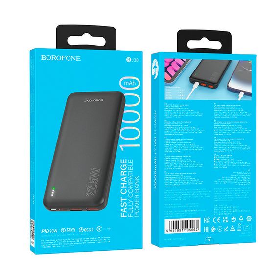 Power Bank з швидкою зарядкою BOROFONE BJ38 10000mAh 22.5W (47195-BJ38_371) | Зображення 3