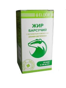 Борсуковий жир капсули по 300мг. №60