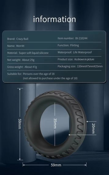 Ерекційне кільце Crazy Bull - Merritt Super Soft Silicone Cock Ring, BI-210244 Sex Aura | Зображення 5
