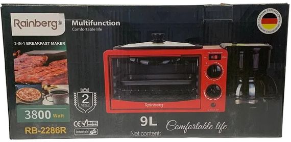 Електродуховка 3 в 1 с енергоефективністю XPRO RB-2286 R (45543-RB-2286 R_1299) | Зображення 3