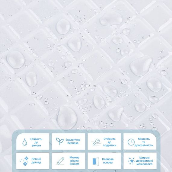 Самоклеюча поліуретанова плитка 235х235х1мм (D) SW-00001940 | Зображення 3