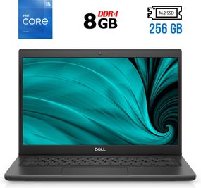 Ноутбук Б-клас Dell Latitude 3420 / 14" (1366x768) TN / Intel Core i5-1135G7 (4 (8) ядра по 2.4 - 4.2 GHz) / 8 GB DDR4 / 256 GB SSD M.2 / Intel Iris Xe Graphics / WebCam / USB 3.2 / HDMI / Win 10 б/в