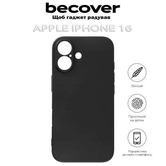 Чохол до мобільного телефона BeCover Apple iPhone 16 Black (712274) | Зображення 4