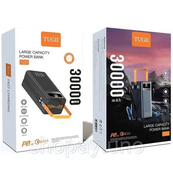 Портативный аккумулятор usb, Мощные внешние аккумуляторы power bank, Power bank с переходниками JH-84 | Зображення 1