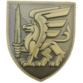 Патч / шеврон ЗСУ 81 окрема аеромобільна бригада