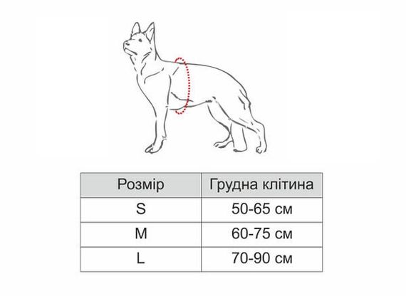 Тактична військова шлея із ручкою та м'якою підкладкою чорна | Зображення 2