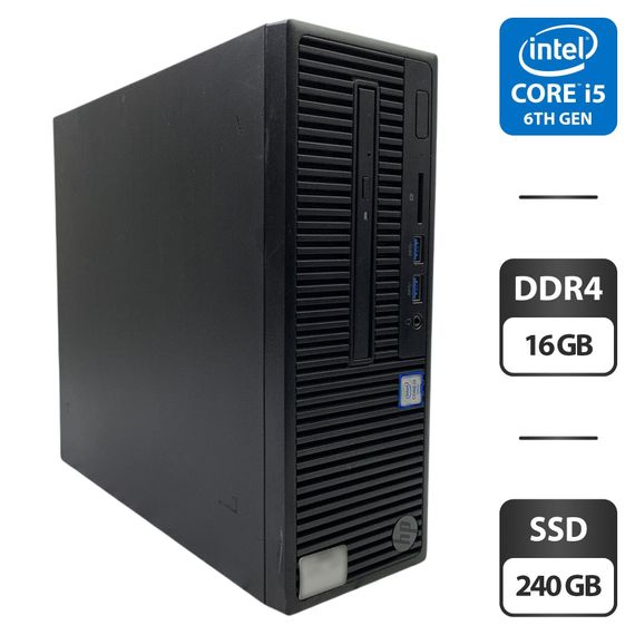 Комп'ютер HP 280 G2 SFF / Intel Core i5-6500 (4 ядра по 3.2 - 3.6 GHz) / 16 GB DDR4 / 240 GB SSD / Intel HD Graphics 530 / DVD-ROM б/в