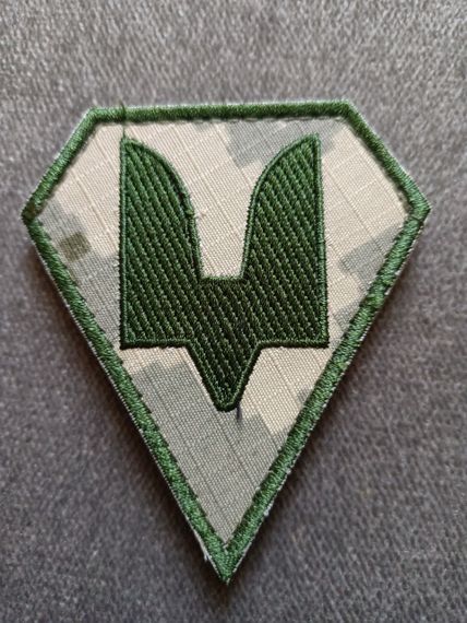 Шеврон ССО (силы специальных операций)