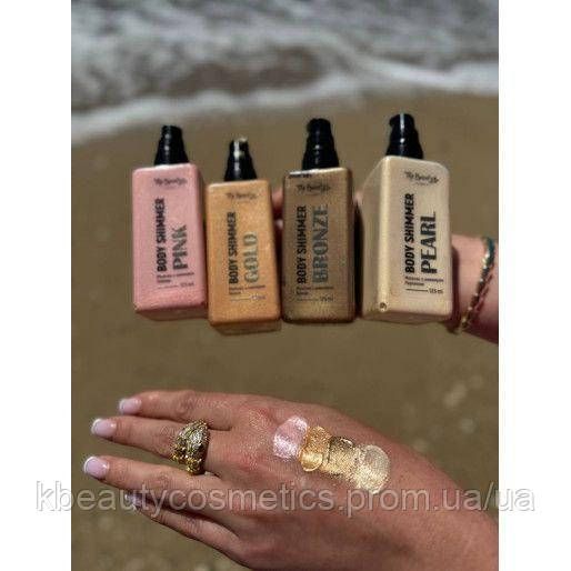 Молочко з шиммером 125 мл Бронза