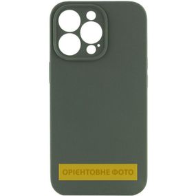 Чохол Silicone Case Full Camera Protective (AA) NO LOGO для Apple iPhone 17 Air (6.5") Зелений / Cyprus Green