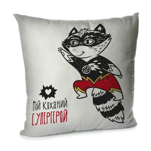 Подушка диванная с бархата Мій коханий супергерой 45x45 см (45BP_18L050)