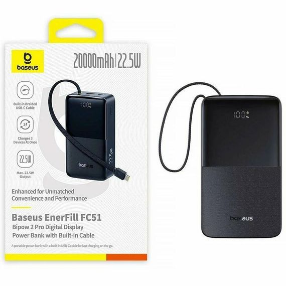 Портативний ЗП Power Bank Baseus EnerFill FC51 Bipow2 Pro 22.5W 20000 mAh (E00277) Black | Зображення 2