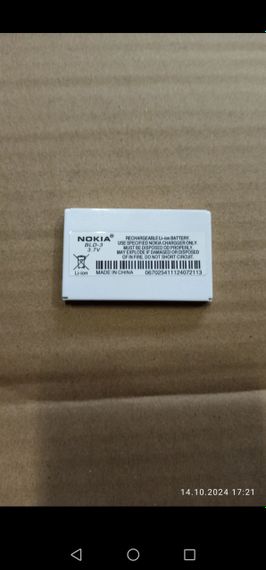 Аккумулятор Nokia BLD-3 / blb-2 / 7210 (200mah) | Зображення 4