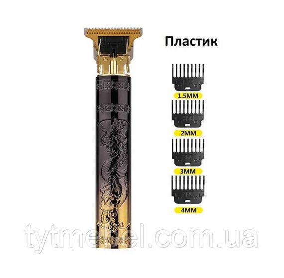 Машинка для стрижки волос головы усов и бороды USB триммер | Зображення 1