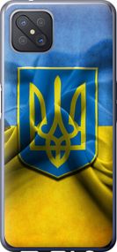 Чехол на Oppo Reno 4 Z Флаг и герб Украины 1 "375u-2278-17620"