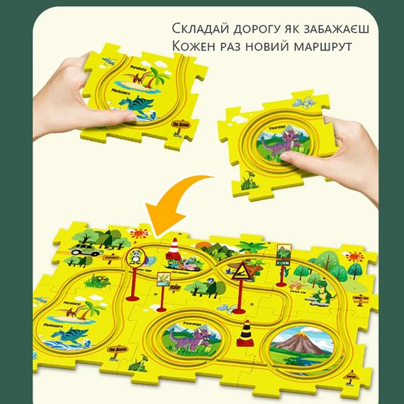 Дитяча іграшка Puzzle Racer Grass (машинка та килимок пазл, 25 деталей) | Зображення 1