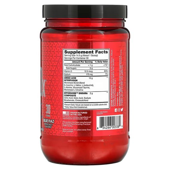 Амінокислоти Amino X 435 g (Blue Raspberry) | Зображення 1