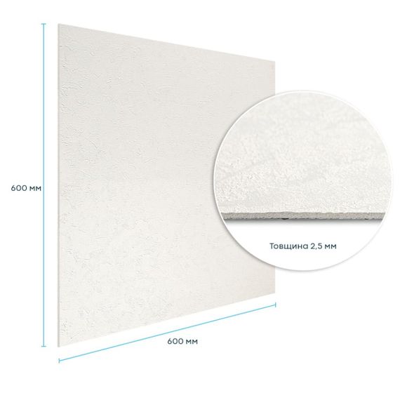 Самоклеюча гнучка штукатурка 600х600х2,5мм Біла SW-00002982 | Зображення 2