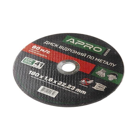Диск відрізний для металу 180х1,6х22,22мм (5 шт. у пач) APRO 8290091 | Зображення 1